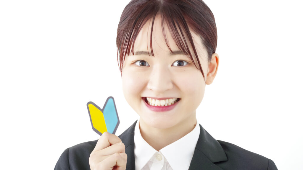 英語の発音と語源　ルーキーの画像